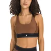 Al Yoga Sport Bra Airl Suite up Adjutable Strap Medium Supportジムスウェットテニーダンスピラートミューハートスロブブラジャータンクマッチレギングハイリー