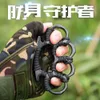 Burekle Legal Outdoor Hand Brace Four Fist Set Selfise Tiger Tiger Finger Windows Supplies i sprzęt 727299