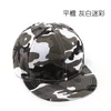 2024 Hot Sellig Football Professional Soccer Short Brim Camouflage Flat Brim Solid Color Light Board Baseball Cap Korean Style Japanese Styl