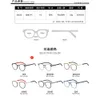 Designer sunglasses for men and women New anti blue light two-color frame flat glasses Fashion metal round plain Tiktok can be matched with myopia With Box