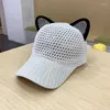 Ball Caps 2024 Women Spring Summer Sun Hat Cute Cat Ears Styling Rhinestone Baseball Cap Solid Color Breathable Shade Mesh Bone