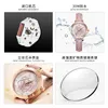 SK Dameshorloge Dames niche Premium 3D Rose Belt Shenzhen Horloge Dames quartz horloge Live streaming 0148