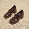 Lady Dress Shoess Early Autumn New British Style Women's Shoes Single Lefu Thick Heels High Brown Small Leather
