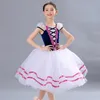 Bühnenkleidung Ballett Tutu Wildleder Langer Prinzessin Rock Mädchen Erwachsene Leistung Modern Dance Gruppenaktivitäten Kostüme