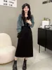 Slim Long Sleeved Dress for Women with Small Stature, Autumn 2023 New Fake Two-piece Denim Black Dress, Fashionable and Casual