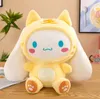 Jouets en peluche tigre mignon, vente en gros, jeux pour enfants, camarades de jeu, cadeau de vacances, décoration de salle