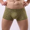 Mutande Boxer che sono larghi e traspiranti Gioventù U Custodia rigonfia Stile moda Boxer Mens Camouflage Sospensorio Gay Biancheria intima sexy