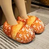 Slippers Gepersonaliseerde Creatieve Brood Toast Katoenen Schoenen Paar Pluche Thuis Warme Vrouwen Grappige Harige Anti Slip Vloer Gezellige Slides