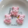 Breloques 10 pièces Kawaii dessin animé brillant petit chien résine animaux mignons boucle d'oreille porte-clés pendentif bricolage pour la fabrication de bijoux