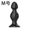 Sex Toy Massager Pleasure and Excitement Multiple Frequency Vibration Electric Anal Plug Heavy-duty Additional Stimulation for Men Women to Share Egg Jumping