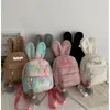 Sacs d'école personnalisé brodé en peluche oreille sac à dos mignon dessin animé animal de compagnie pour enfants