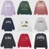 24SS Designer AB New Women Fashion Trend Sweatshirt Classic Hot Letter Print Wash Lavender Purple Loose Cotton Versatile Hoodie Sweater Tops