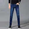 Зимние плотные бархатные мужские узкие теплые джинсы высокого качества, белые флисовые теплые облегающие эластичные повседневные джинсовые брюки-карандаш