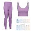 Leggings Yoga Pants Sports Bra Align Bra Luxury Bra Designer Bra Align Yoga Lemon Set Women 2 Pieces Sportwear Gym Top Designer Leggings ll Leggings