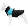 犬のアパレル防水温かいペットの服冬の大きなコートベストパッド入りジッパージャケットの小さな大きな犬用
