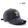 2024 Hot Sellig Football Professional Soccer Hat Female Autumn and Winter Washed-out Vintage Ripped Letter-Printing Peaked Cap Outdoor Male