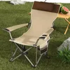 Camp Furniture Italian Minimalist Beach Chair Comfortable Recliner Lazy Unusual Ultralight Adults Cadeira De Praia
