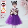 Flickaklänningar barnfjäder och höst vinterkläder Hanfu Ancient Costume Plus Cotton Dress Baby Tang Suit Red
