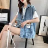 Gilets pour femmes Mode Lâche Denim Gilet Femmes Printemps Casual Coréen Poches Boutons Gilet Rétro Collège Style Turn-dowm Débardeur Pour