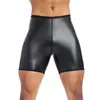 Homens magros calças de couro corpo shaper cintura trainer cintura alta shaper controle leggings compressão roupa interior fitness 3pts shorts 240220