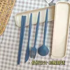 식기 세트 4pcs/set cutlery wheat spop fork 젓가락 상자 학생 테이블웨어 여행 휴대용 주방 액세서리