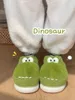 Slippers Slim Couple Lovely Crocodile Cotton Winter Men's And Women's Plush Indoor Slipper Boys' Girls' Baby Home Shoes