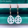 Boucles d'oreilles pendantes de style chinois en jade blanc et or rose 18 carats pour fête