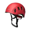調整可能なクライミングヘルメット安全ハードハットヘッドガード5561cm保護ギアロックケービングハイキング240223