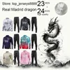 2023 2024 Real Madrid Kids Kit Tracksuit Suit Vini Jr Bellingham 23/24 Real Madrid Men Football Camavinga Sports Chandal Futbol Abbaa