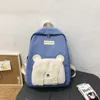 School Bags Korean Cute Cartoon Bear Women Backpack Large Capacity Harajuku Schoolbag For Girls Teenagers Casual Nylon Travel