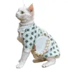 Costumi per gatti Maglione floreale in stile francese per Devon Rex Vestiti senza peli Caldi e spessi Abiti per gattini autunno inverno Costume Sphynx