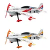 QIDI550 RC Plane 2.4G Remote Control Aircraft Brushless Motor 3D Stunt Glider EPP Foam Flight Airplane Toy for Children Adults 240223