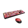 Клавиатуры Mofii Sweet Keyboard Mouse Combo Mixed Color 2 4G Wireless Set Circar Подвеска для клавиш для ноутбука 231117 Прямая доставка Otg96