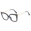 Lunettes de soleil 2023 Nouvelle mode léopard carré optique anti-bleu lunettes pour femmes vintage ordinateur lunettes cadre femme Oculos Gafas Oculos J240226