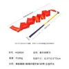 PGM Golf Practitioner Colorful Ribbon Swing Stick Sound Practice Increase Swing Speed Training Club Supplies Golf 240219