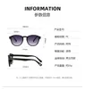 Fashion Designer Glasses Frame Mens Sunglasses Women Driving Sunglass for Ladies Unisex Goggle Beach with No Box Optional