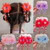 Hair Accessories 1 Pair Organza Flower Butterfly Bow Bead Tassel Pin Clip Headwear Chinese Hanfu Cosplay Hairpins For Girls