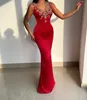 2024 Sexy Dresses Wear Dark Red Crystal Beads Satin Overskirts Mermaid Spaghetti Straps Prom Evening Gowns Detachable Train 0513
