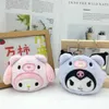 Kuromi peluche zero portafoglio portachiavi bambola auricolari stoccaggio carino piccola borsa macchina per bambole all'ingrosso