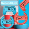 Консоли Nintend Switch / Oled Comfortable 2 Hand Grip Racing 2 Руль для Nintendo Switch / Oled Аксессуары для контроллера Joycon