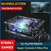 Consoles Super Console X Max Plus Video Game Console Built in 97000 Classic Game For PSP/N64/Sega Saturn Game Player 8K HD Wifi TV Box