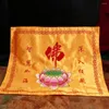 Masa Bezi Dokuma Kutsal Yazılar Sarma Zen Tapınağı Tedarik Kitabı Bezleri Nakış Broad Ev Masa Dizlili