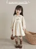 Girl Dresses Girls' Clothes Spring Autumn Lace Bib Cute Strap Dress Children's White Princess