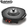 DMWD Grills électriques sans fumée Barbecue BBQ Machine ménage plaque de cuisson maison rôti coréen multifonction intérieur Pot EU 240223