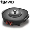 DMWD Grills Electric Grills sem fuma