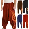 Outfit Men's Harem Pants Drop Crotch Retro Print Pants Cotton Yoga Joggers Sweatpants Hip Hop Trousers Loose Wide Leg Pants