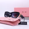Designerskie okulary przeciwsłoneczne okulary przeciwsłoneczne okulary Full Rame Fashion Classic Unisex Modne okulary przeciwsłoneczne okulary, gorąca sprzedaż