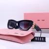 Designer Sunglasses Sunglasses Glasses Full Frame Fashion Classic Unisex Fashion Sunglasses Glasses, Hot Sales 42