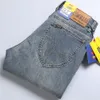 Moda hilovable Primavera e Autunno Jeans Europei Uomo Giallo Fango Industria Pesante Tubo Dritto Pantaloni Lunghi da Uomo Versatili Retro Larghi