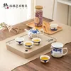 Tea Trays Water Storage Tray Serving Handmade Round Chinese Set Dry Bubble Drainage Plateau Household Products 50